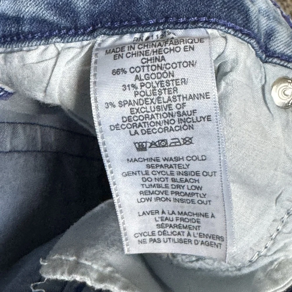 True Religion Jean Men's 